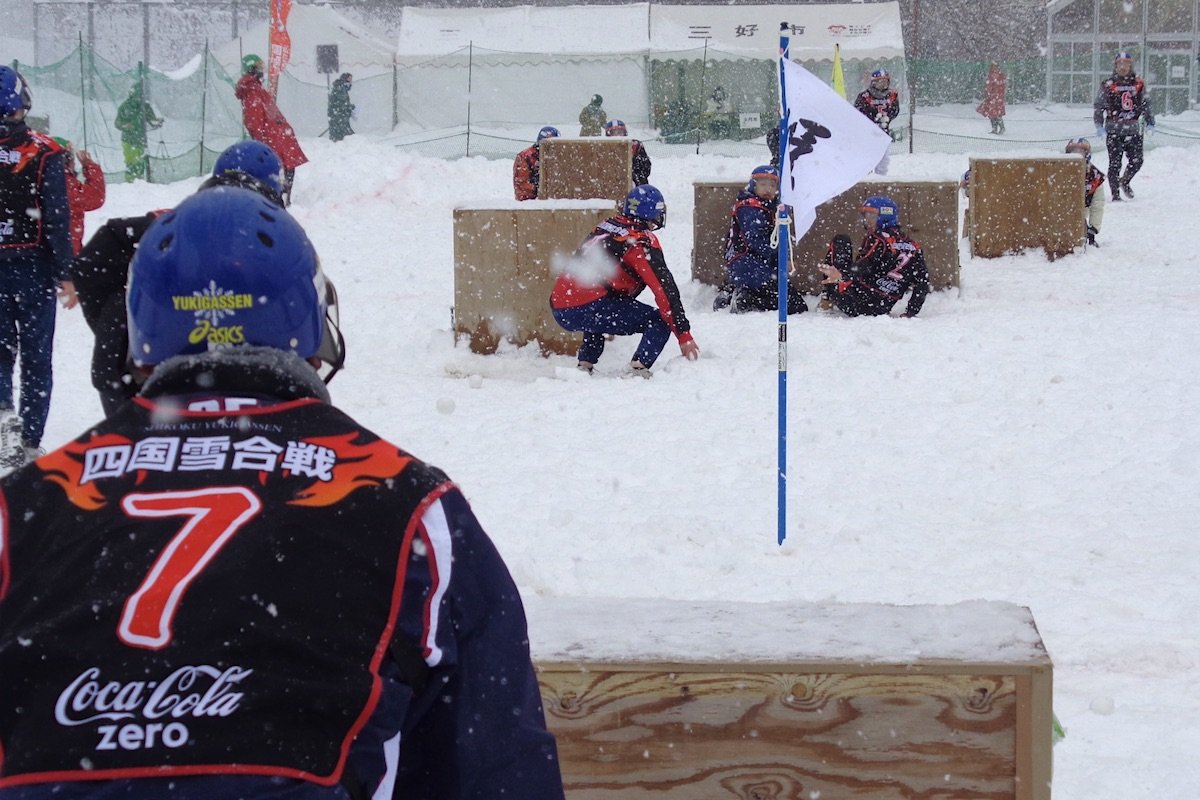 🏞️ 이야 계곡 이미지 11